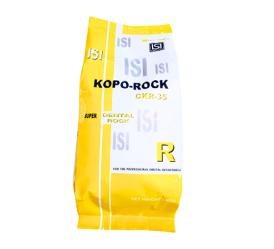 kopo Rock